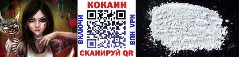 COCAIN Боливия Приморск