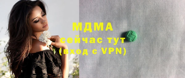 сатива Алексеевка