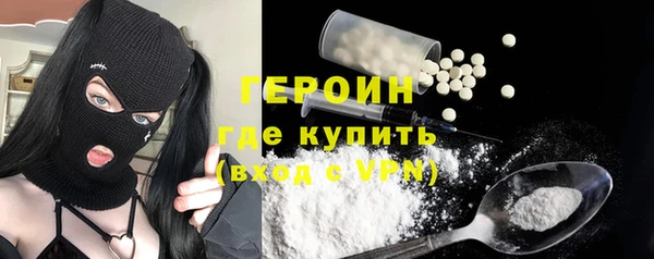не бодяженный Заволжье