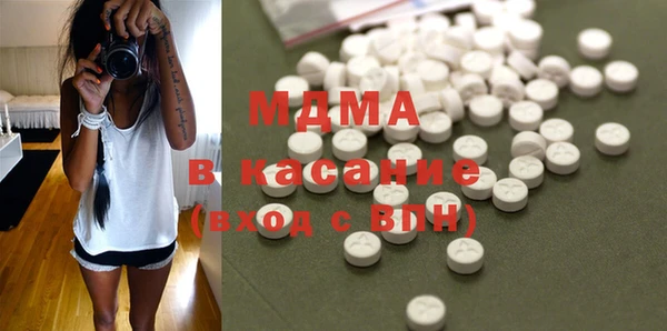 mdpv Алексин