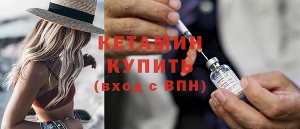 круглые Пролетарск