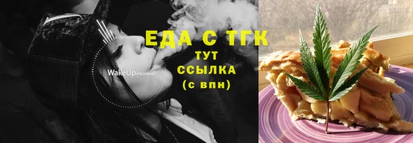 СК Алзамай