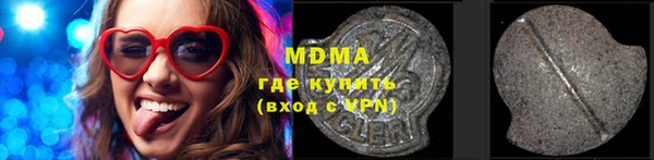 СК Алзамай