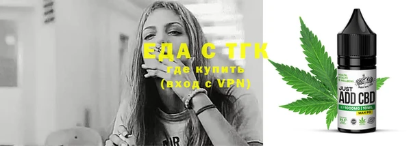 сатива Алексеевка