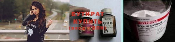 PSILOCYBIN Инта