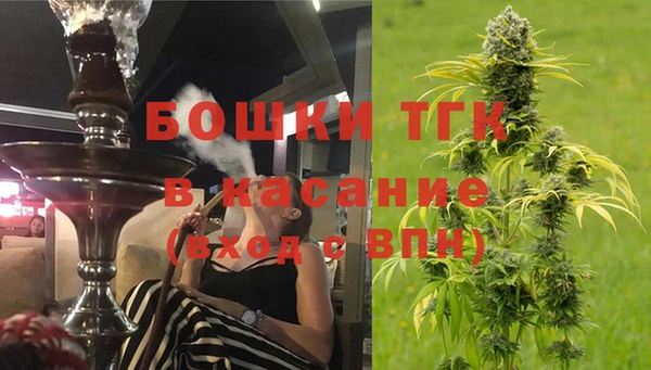 ALPHA PVP Протвино