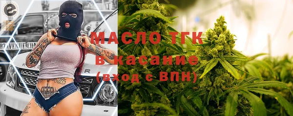 сатива Алексеевка
