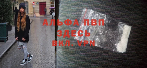 jwh Киреевск