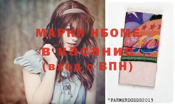 СК Алзамай