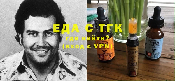 сатива Алексеевка