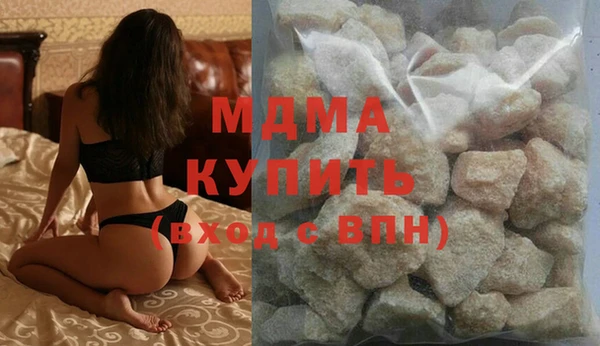 сатива Алексеевка