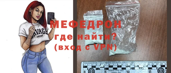 PSILOCYBIN Приозерск