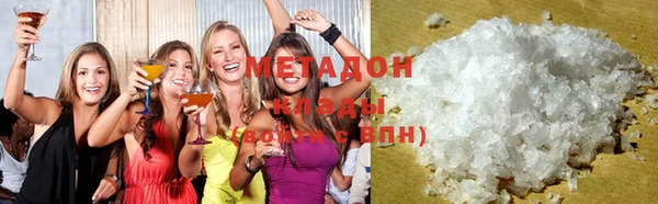 СК Алзамай