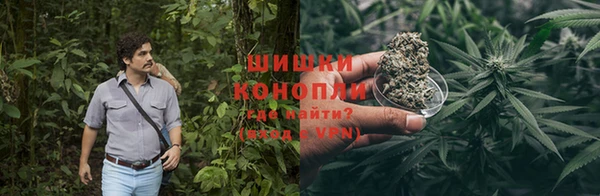 гашик Киренск